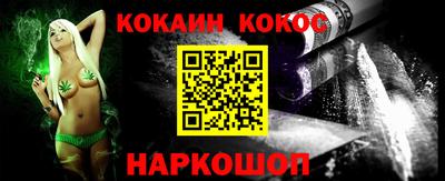 герыч Уссурийск