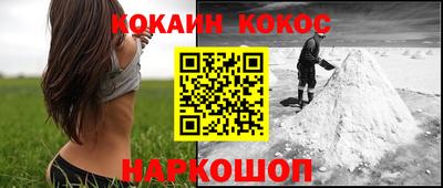 героин Бузулук