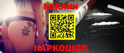 mdma Бугуруслан
