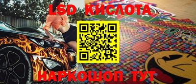 mdma Бугуруслан