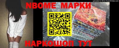 mdma Бугуруслан