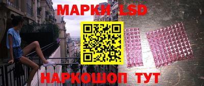 бошки Будённовск