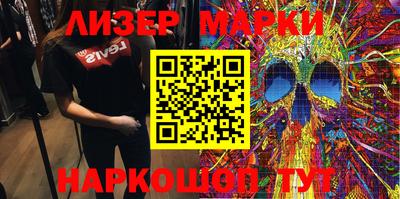 mdma Бугуруслан
