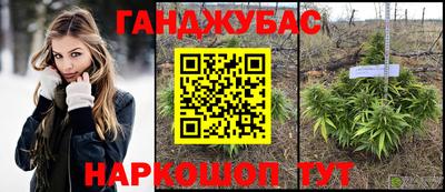 mdma Бугуруслан