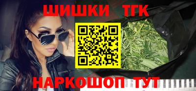 героин Бузулук