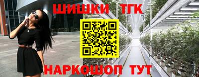 героин Бузулук