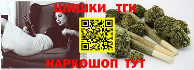 героин Бузулук
