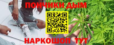 mdma Бугуруслан