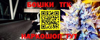 героин Бузулук