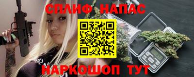 mdma Бугуруслан