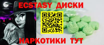 бошки Будённовск