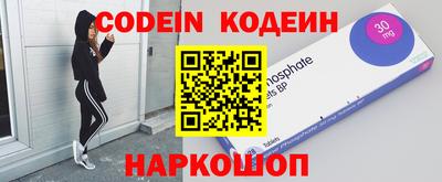 бошки Будённовск