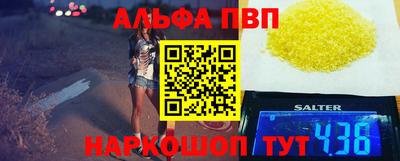 mdma Бугуруслан