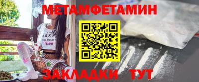 кокаин перу Усть-Илимск