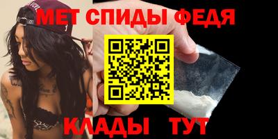 mdma Бугуруслан