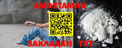 героин Бузулук