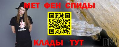 бошки Будённовск