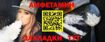 mdma Бугуруслан