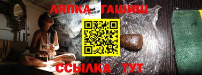 mdma Бугуруслан