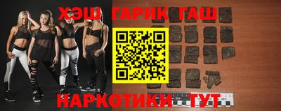 бошки Будённовск