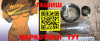 mdma Бугуруслан