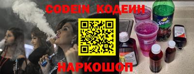 героин Бузулук
